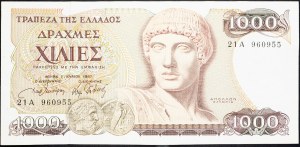 Greece, 1000 Drachmai 1987