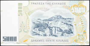 Greece, 5000 Drachmai 1997