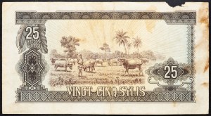 Guinée, 25 Sylis 1971