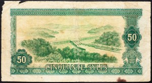 Guinea, 50 Sylis 1971