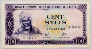 Guinée, 100 Sylis 1971