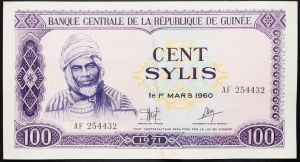 Guinée, 100 Sylis 1971