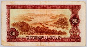 Guinea, 50 Sylis 1980