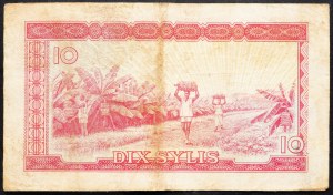 Guinea, 10 Sylis 1980