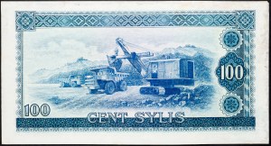 Guinée, 100 Sylis 1980