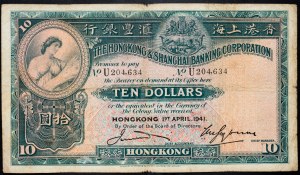 Hongkong, 10 dolarů 1941