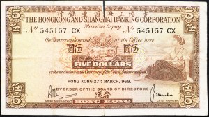 Hongkong, 5 dolarów, 1969 r.