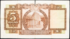 Hong Kong, 5 dollari 1969