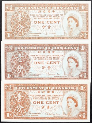 Hong Kong, 1 centesimo 1961-1971