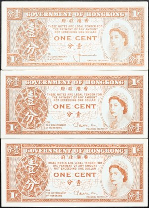 Hongkong, 1 cent 1961-1971