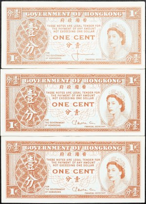 Hong Kong, 1 centesimo 1961-1971