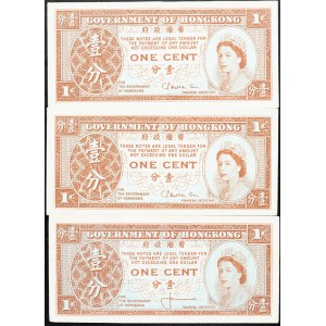 Hongkong, 1 Cent 1961-1971