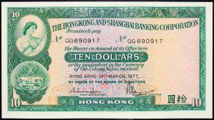 Hong Kong, 10 dollars 1977