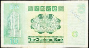 Hongkong, 10 Dollars 1980