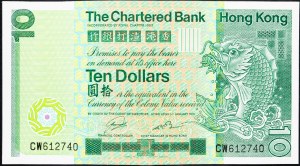 Hongkong, 10 dolarów 1980