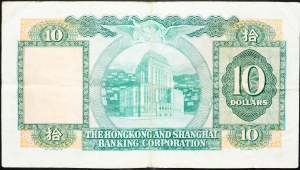 Hong Kong, 10 dollars 1983