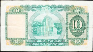 Hongkong, 10 dolarů 1983