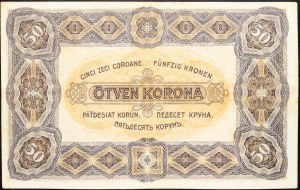 Maďarsko, 50 Korona 1920