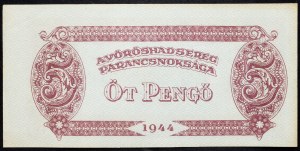 Hungary, 5 Pengo 1944