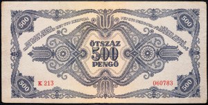 Ungheria, 500 Pengo 1945