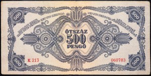 Hungary, 500 Pengo 1945