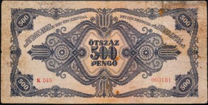Hongrie, 500 Pengo 1945