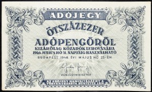 Hungary, 500 000 Adópengő 1946
