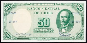 Cile, 50 Pesos 1958-1959