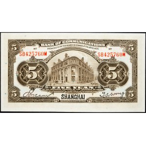 China, 5 Yuan 1914