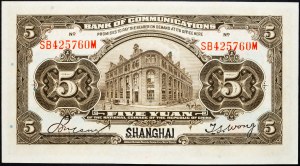 Chine, 5 Yuan 1914