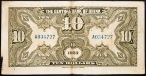 Chine, 10 dollars 1923