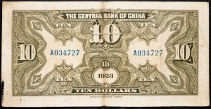 Chiny, 10 dolarów 1923