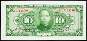 Chine, 10 dollars 1928