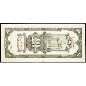China, 10 Customs Gold Unit 1930