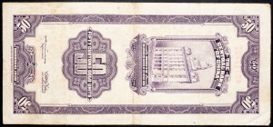 Chiny, 50 jednostek celnych w złocie z 1930 r.