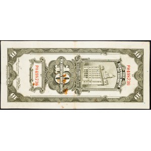 China, 10 Customs Gold Units 1930