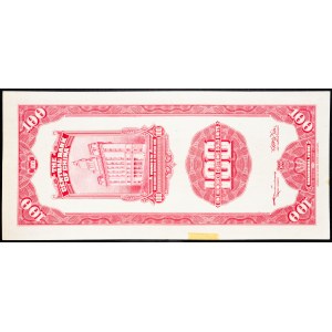 China, 100 Customs Gold Units 1930