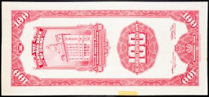 Čína, 100 celních zlatých jednotek 1930