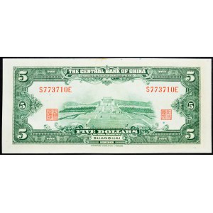 China, 5 Dollars 1930