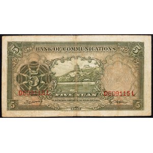 China, 5 Yuan 1935