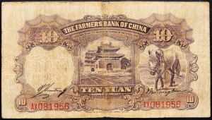 Cina, 10 Yuan 1935