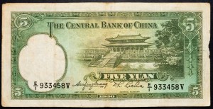 Chine, 5 Yuan 1936