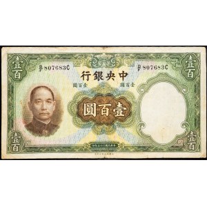 China, 100 Yuan 1936