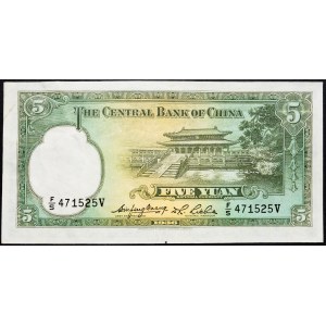 China, 5 Yuan 1936