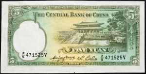 Chine, 5 Yuan 1936