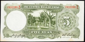 Cina, 5 Yuan 1936