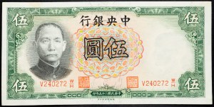 Čína, 5 jüanů 1936