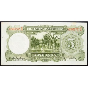 China, 5 Yuan 1936