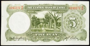 Cina, 5 Yuan 1936