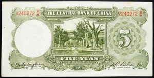 Chine, 5 Yuan 1936